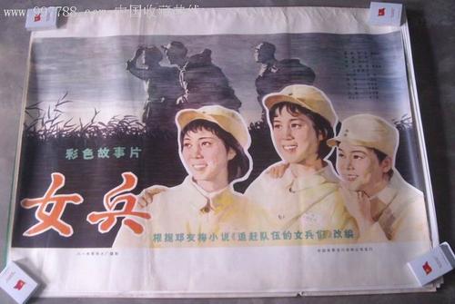 日本大阪电气通信大学本科毕业证